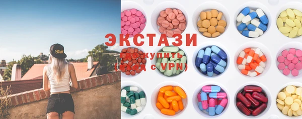 наркотики Аркадак
