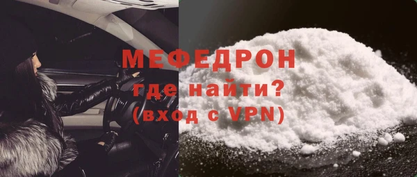 метадон Арсеньев
