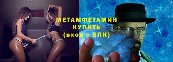 метадон Арсеньев