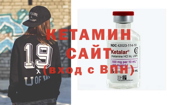 наркотики Аркадак