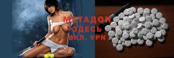 наркотики Аркадак