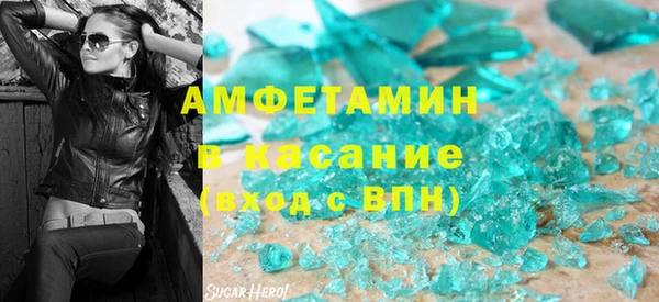 метадон Арсеньев