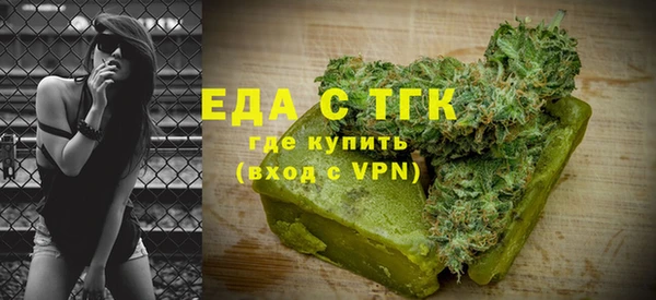 наркотики Аркадак