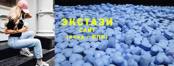 наркотики Аркадак