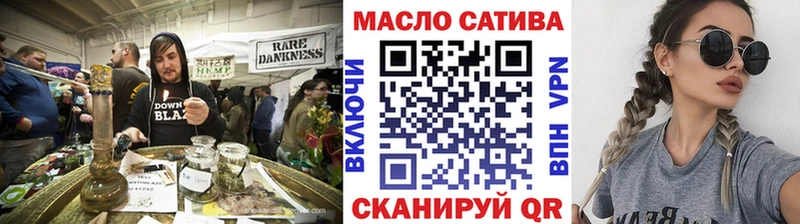 Дистиллят ТГК жижа  Солигалич 